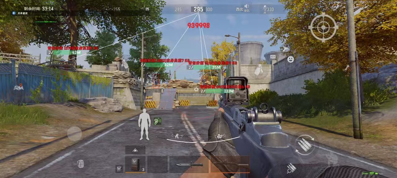 和平精英辅助软件详细评测：哪款值得信赖？）